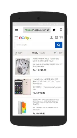 11G Browser Lite скриншот 2