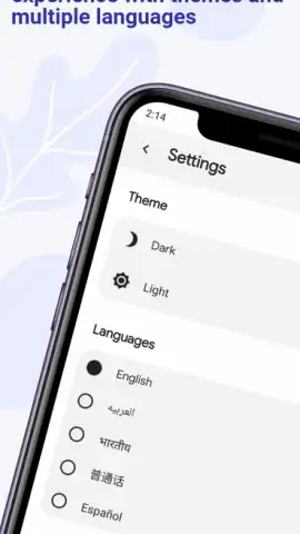 EF Notes скриншот 3