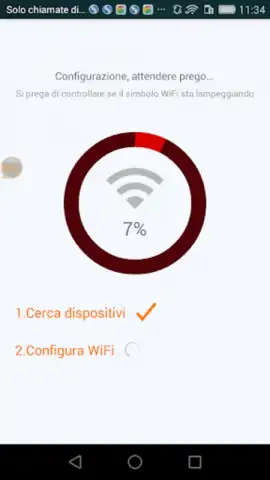 SmartTherm скриншот 1