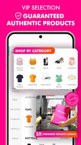 VIPSHOP скриншот 3