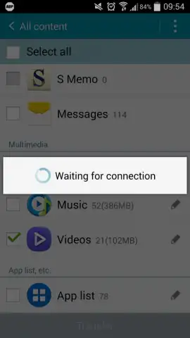Samsung Smart Switch Mobile скриншот 6