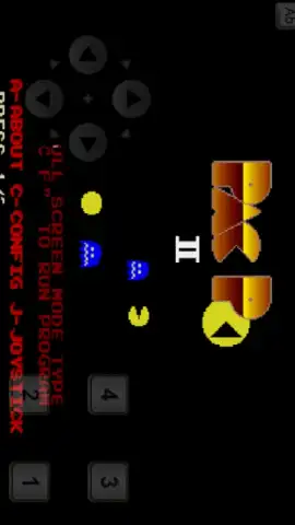 aDosBox скриншот 1