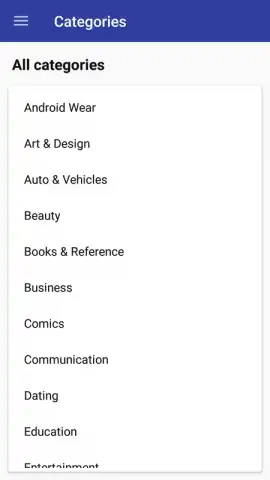 Galaxy App Store скриншот 7