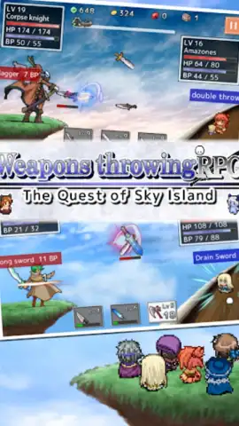 Weapons throwing RPG скриншот 3