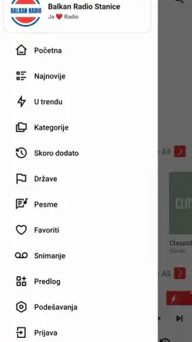 Balkan Radio Stanice скриншот 2