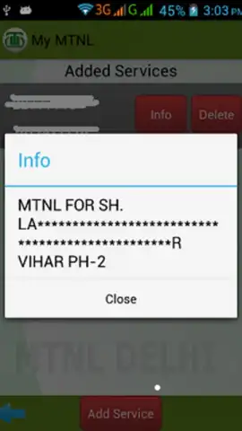 My MTNL скриншот 1