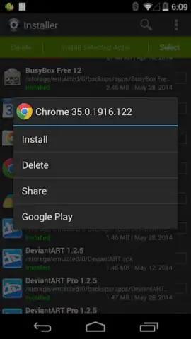 Installer скриншот 8