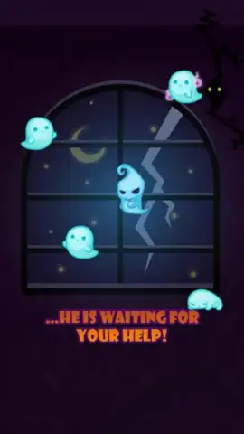 Ghost скриншот 1
