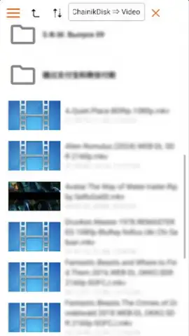 SVPlayer скриншот 10