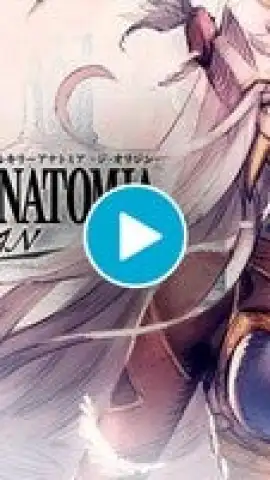 VALKYRIE ANATOMIA -The Origin- скриншот 1