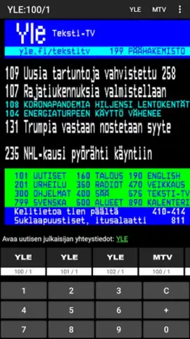 TekstiTV скриншот 5