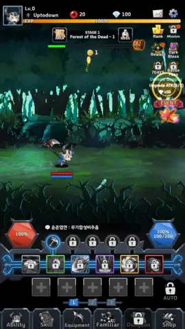 Dark Hero Dash скриншот 9