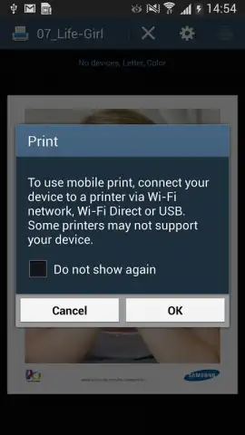 Samsung Print Service Plugin скриншот 11