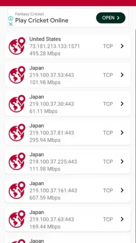 USA Vpn Pro скриншот 4