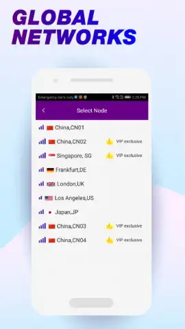 翻牆到大陆 免費使用 ( OpenWorld VPN ) скриншот 2