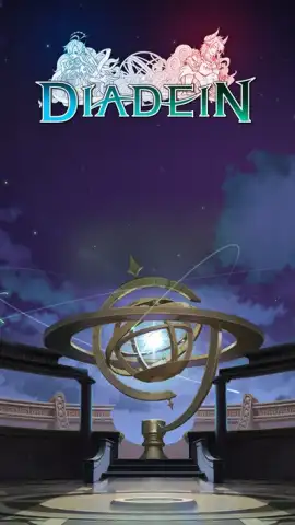 Diadein скриншот 3