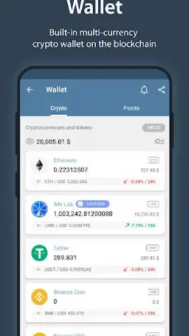 iMe Messenger & Crypto Wallet скриншот 4