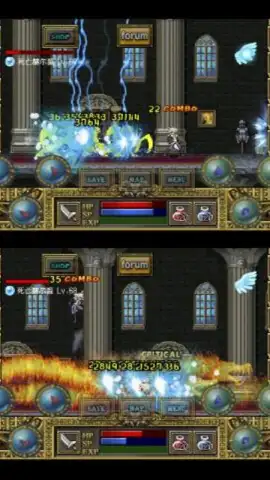 Demon Hunter скриншот 1