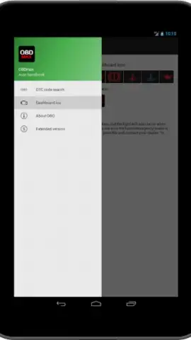OBDmax скриншот 16