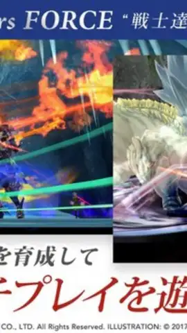 FINAL FANTASY EXPLORERS FORCE скриншот 5