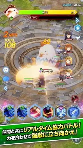 Tales Weaver: Second Run скриншот 4