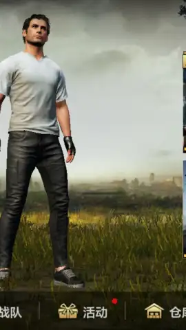 PUBG Mobile: Marching скриншот 2
