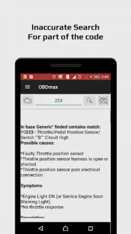 OBDmax скриншот 6