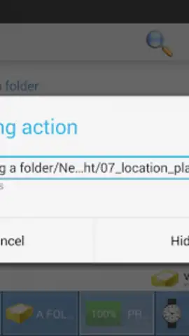Computer File Explorer скриншот 4