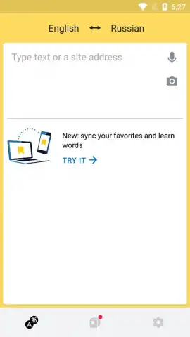 Yandex Translate скриншот 3