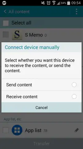 Samsung Smart Switch Mobile скриншот 4