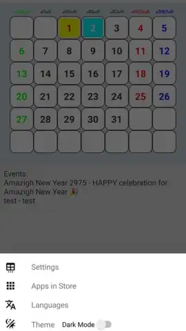 Amazing Calendar скриншот 2