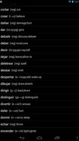 Испанские глаголы скриншот 10