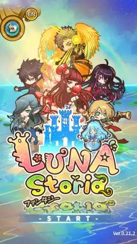 Luna Storia скриншот 9