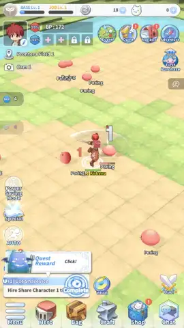 Ragnarok Labyrinth NFT скриншот 10