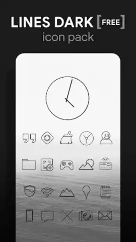 Lines Dark - Icon Pack скриншот 3