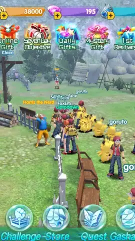 Legend Trainer скриншот 11