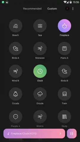 Mi Relax скриншот 7