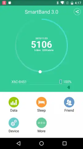SmartBand 2.0 скриншот 6