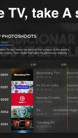Xiaomi TV+ скриншот 1