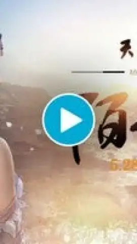 Moonlight Blade скриншот 1