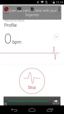Cardiograph скриншот 5