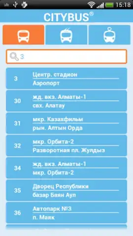 CityBus скриншот 5