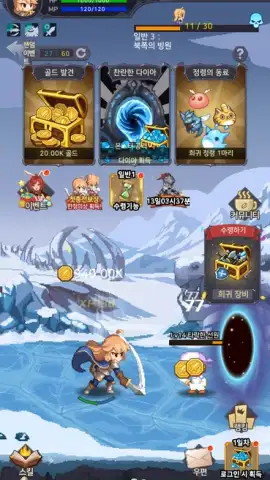 Raising a Mini Hero скриншот 9