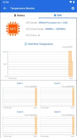 AnTuTu Benchmark скриншот 3