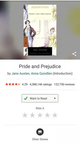 Goodreads скриншот 7