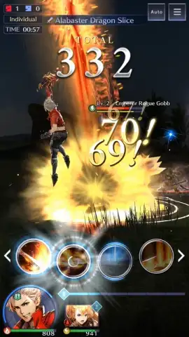 BLADE XLORD скриншот 10
