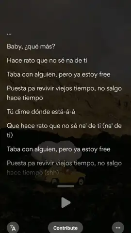 Musixmatch скриншот 7