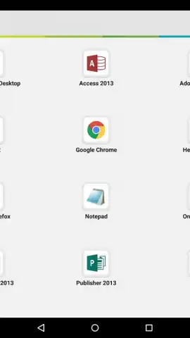 VMware Horizon Client скриншот 2