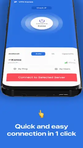 VPN Korea скриншот 9