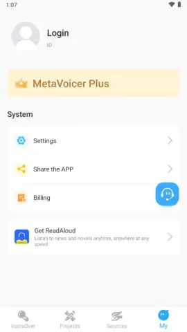 MetaVoicer скриншот 10